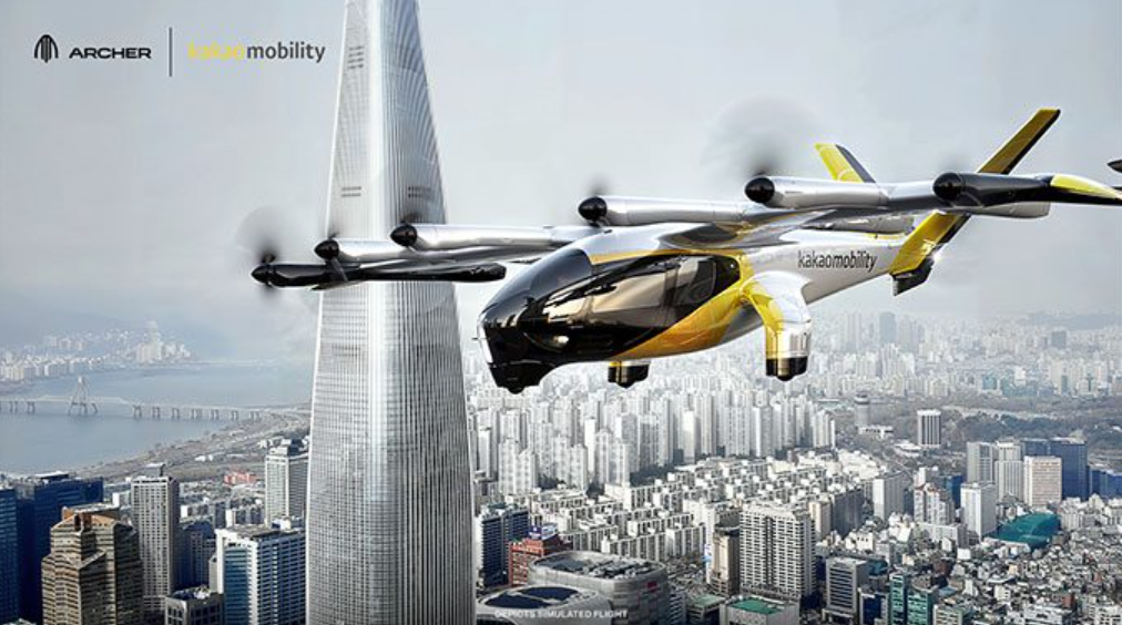 KakaoMobility与Archer Aviation合作开发eVTOL，为韩国商业化和公共飞行演示提供资金